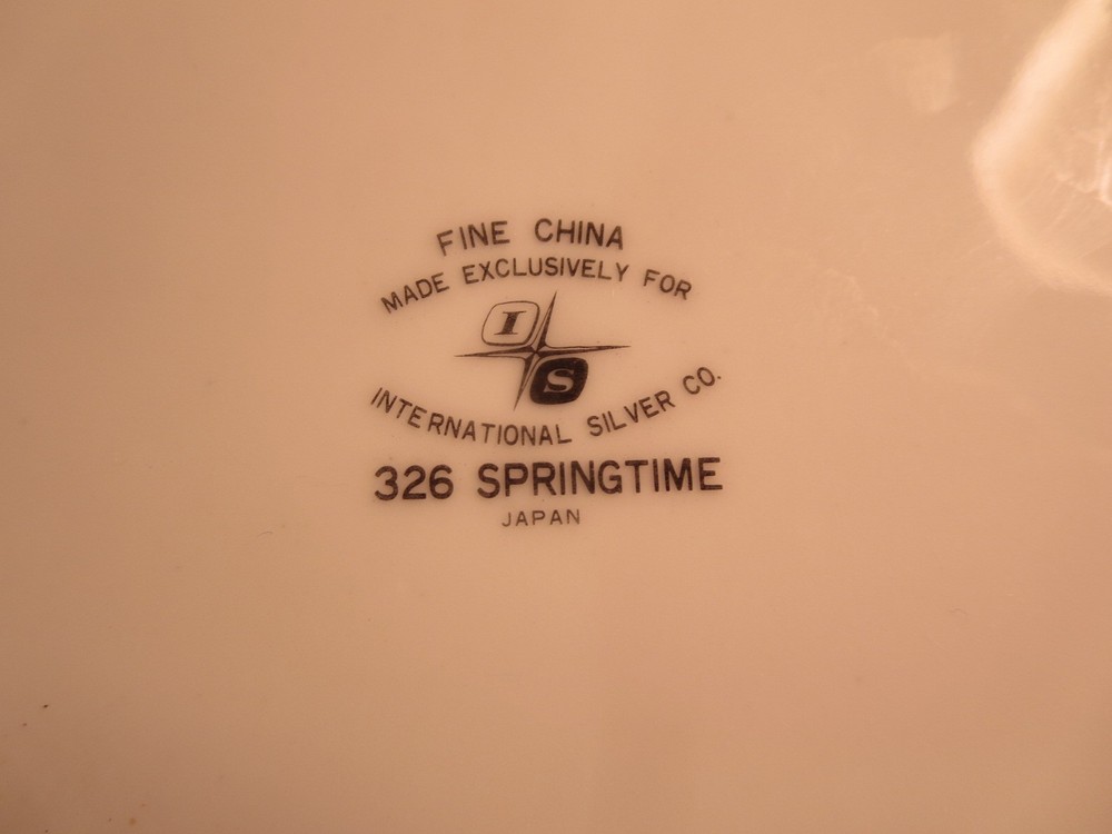 International Silver Springtime # 326 8" Salad Plate