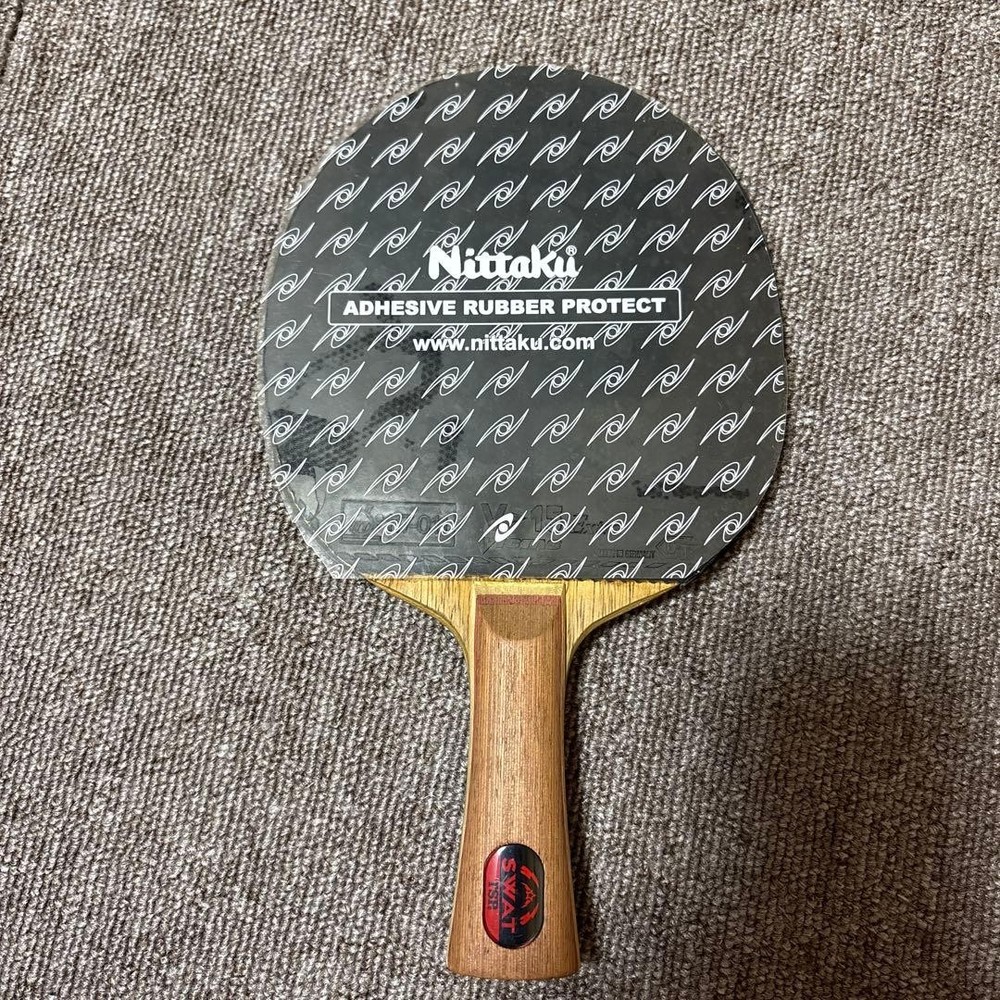 Large Butterfly Table Tennis Racket
