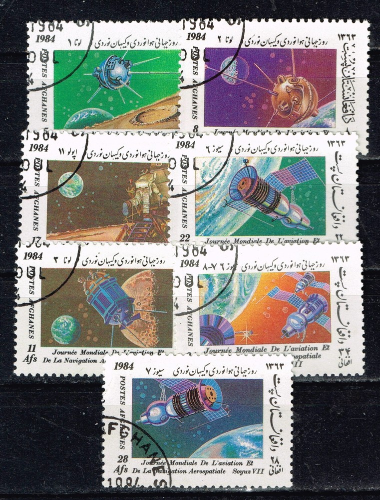 Afganistan US and Soviet Space Exploration set 1984