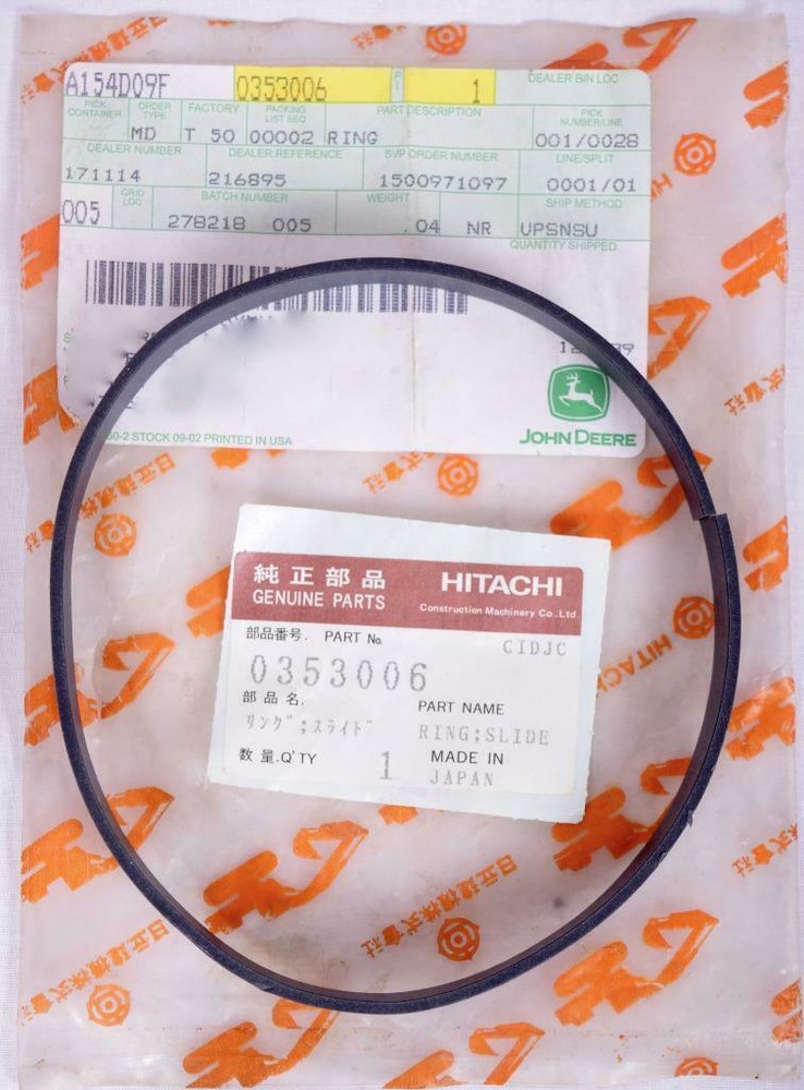 John Deere Hitachi Slide Ring 0353006
