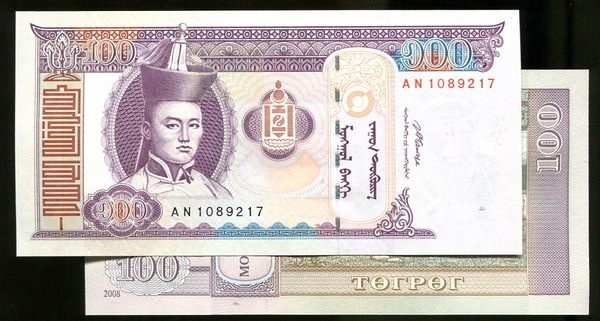 Mongolia ，P65b，100-TUG.，2008，UNC