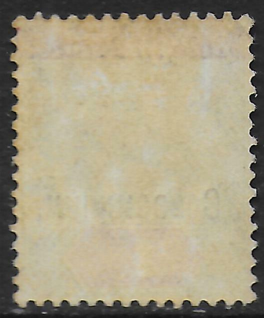 New Hebrides stamps 1908 YV 11 MLH VF