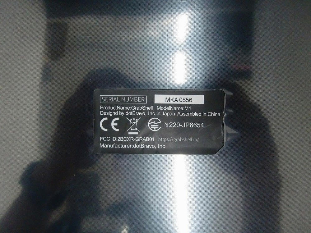 DOTBRAVO Grabshell M1 Transformable Keyboard Black from Japan