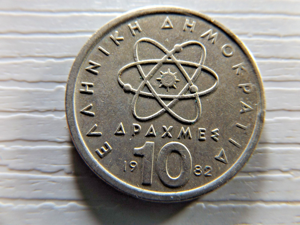 Greece 1982 10 Drachma