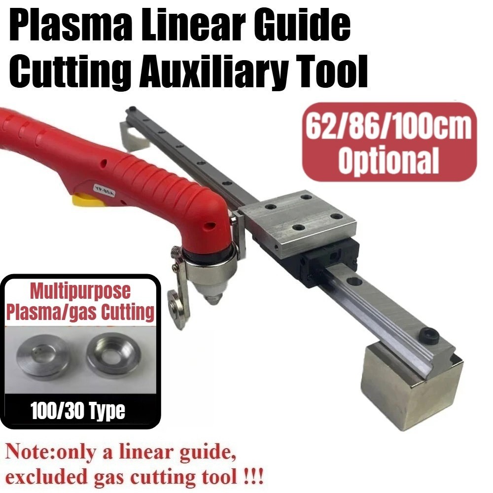 62/86/100cm Multipurpose Plasma Linear Guide Cutting Gas Cutting Auxiliary Tool