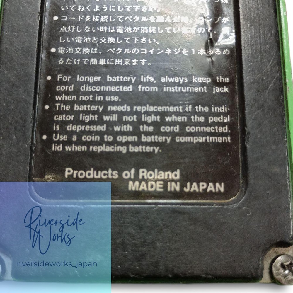 BOSS Phaser Early Model Effects Pedal