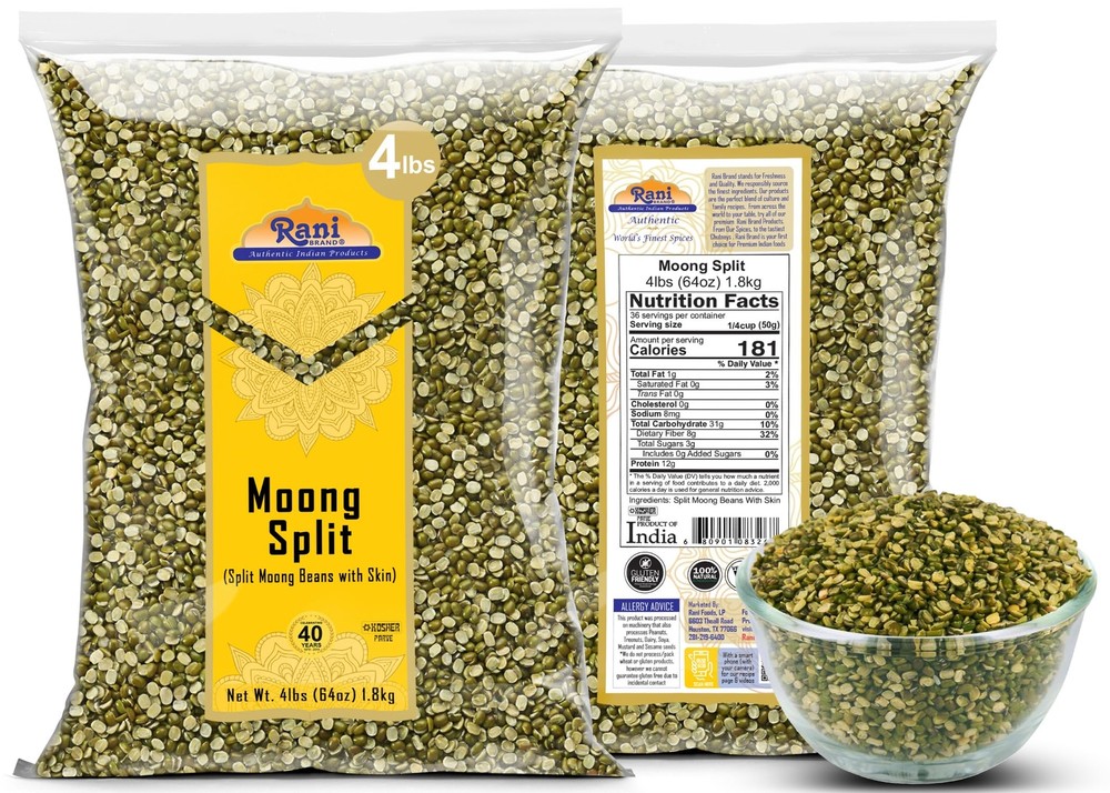 Rani Moong Split 4lbs (1.81kg) (Split Moong Beans with skin)