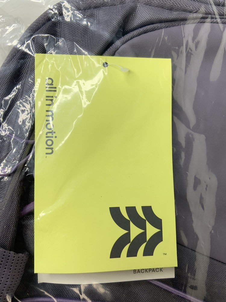 19'' Sporty Backpack - All in Motion