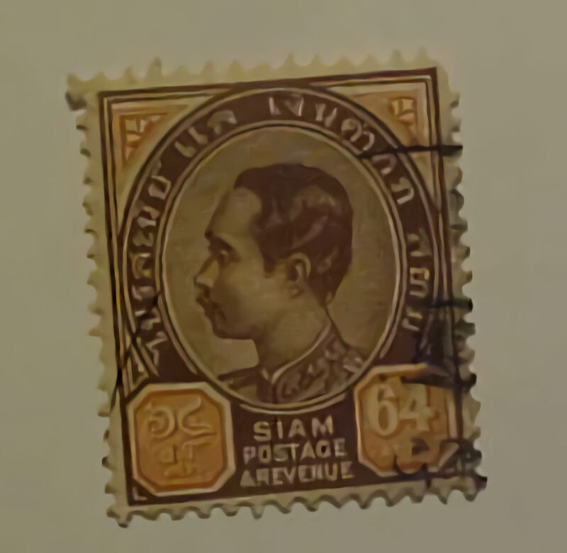 THAILAND  # 89 CAT $ 11.00