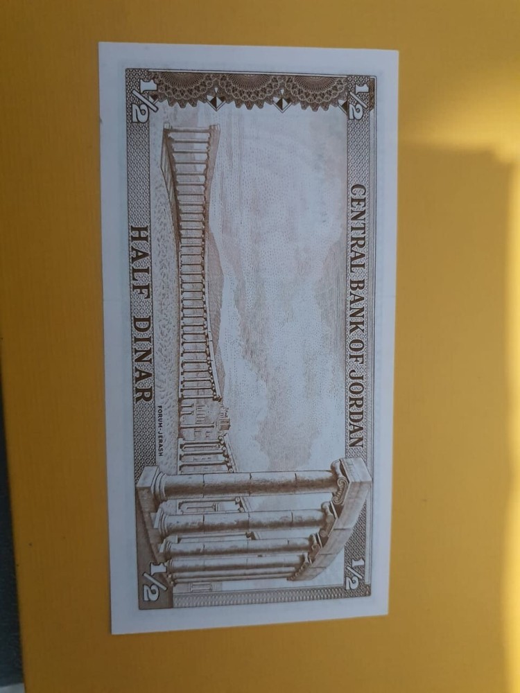 Jordan Half Dinar Uncirculated 1964
