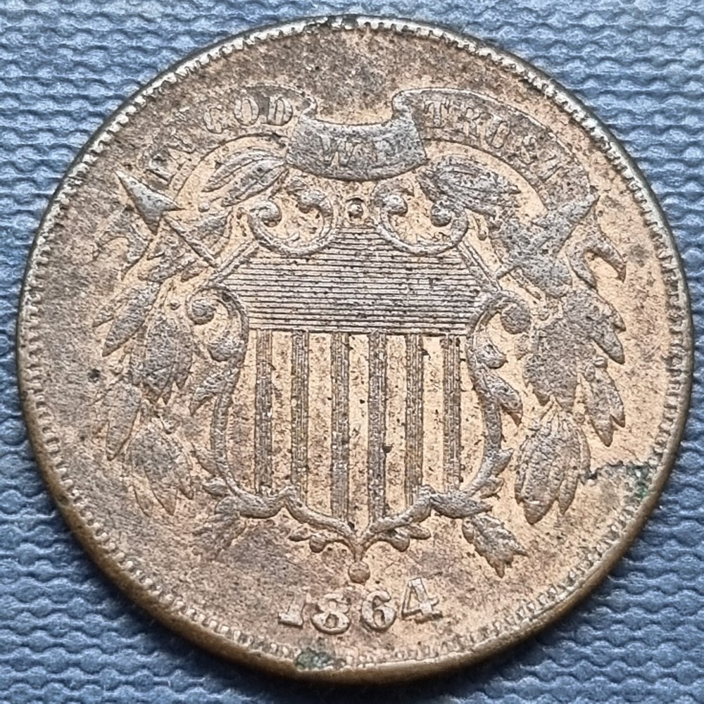1864 Two Cent Piece 2c XF Details #97968