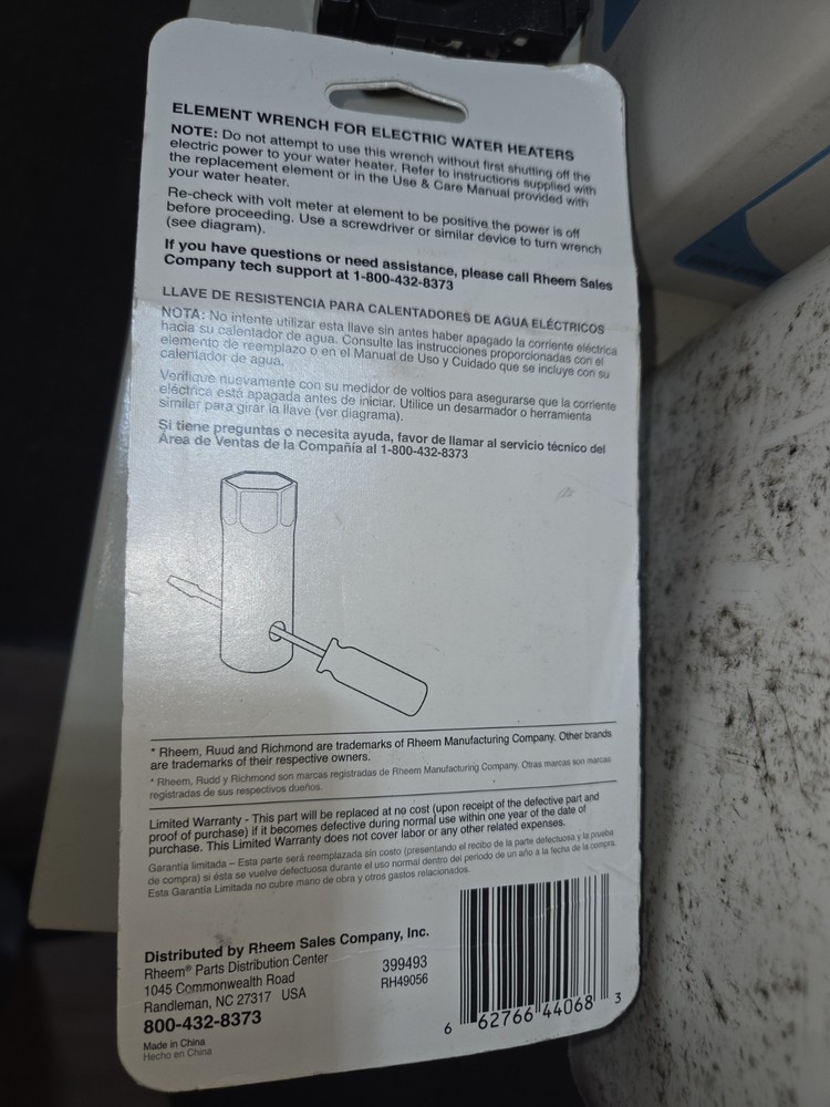 RHEEM 49056 ELECTRIC WATER HEATER ELEMENT WRENCH 1-1/2 HEX tool