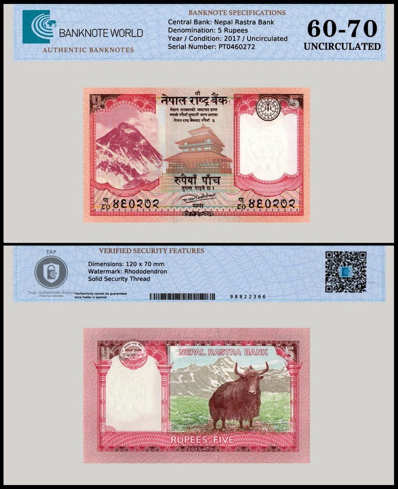 Nepal 5 Rupees, 2017, P-76a, UNC, Authenticated Banknote