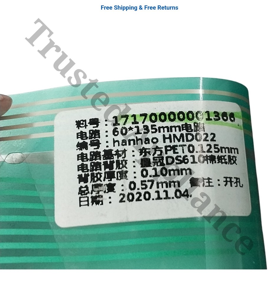 KitchenAid Microwave Control Panel PART # KMCS3022GSS0