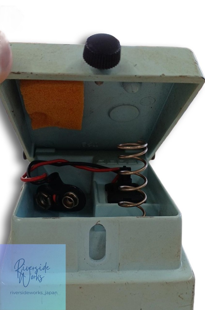 Boss CE-5 Chorus Ensemble Pedal