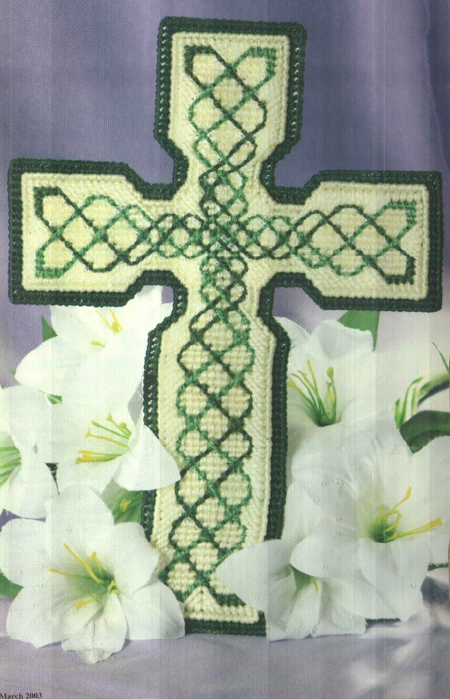 CELTIC CROSS HOME DECOR PLASTIC CANVAS PATTERN INSTRUCTIONS