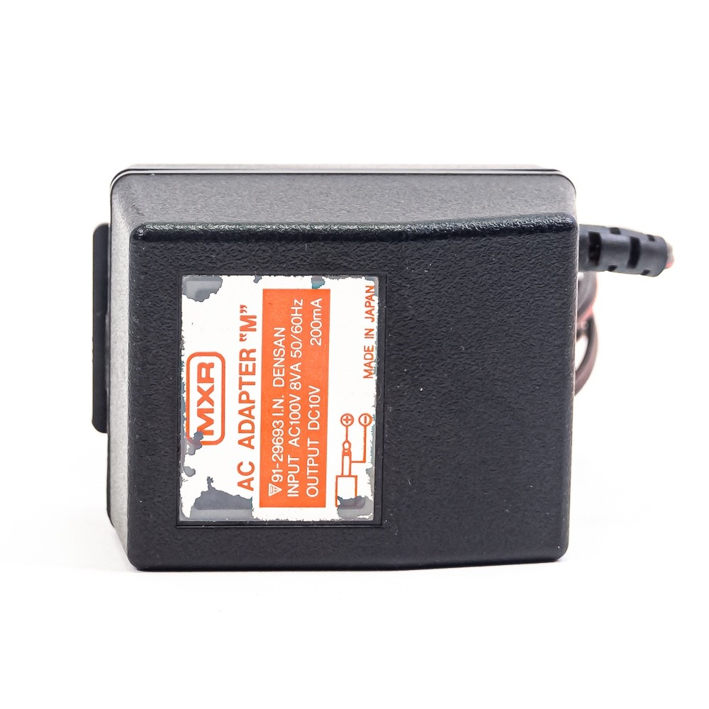MXR AC 10-200 Power Supply with Box