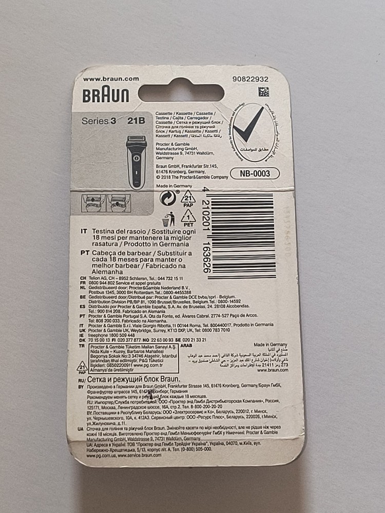 Braun Shaver Head Series 3 21B