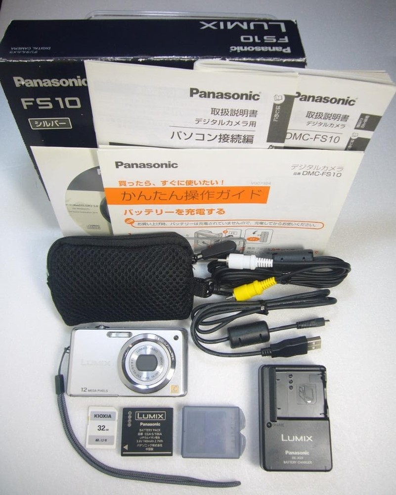 Panasonic LUMIX DMC-FS10 Silver Compact Digital Camera Full Set Tested