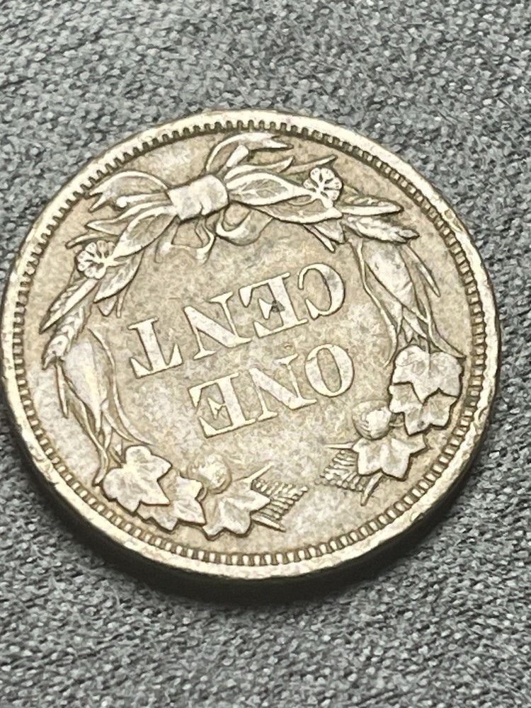 1858 FLYING EAGLE CENT (#170)