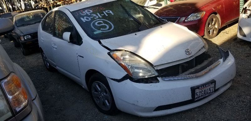 Chassis ECM Computer Power Supply Fits 05-09 PRIUS