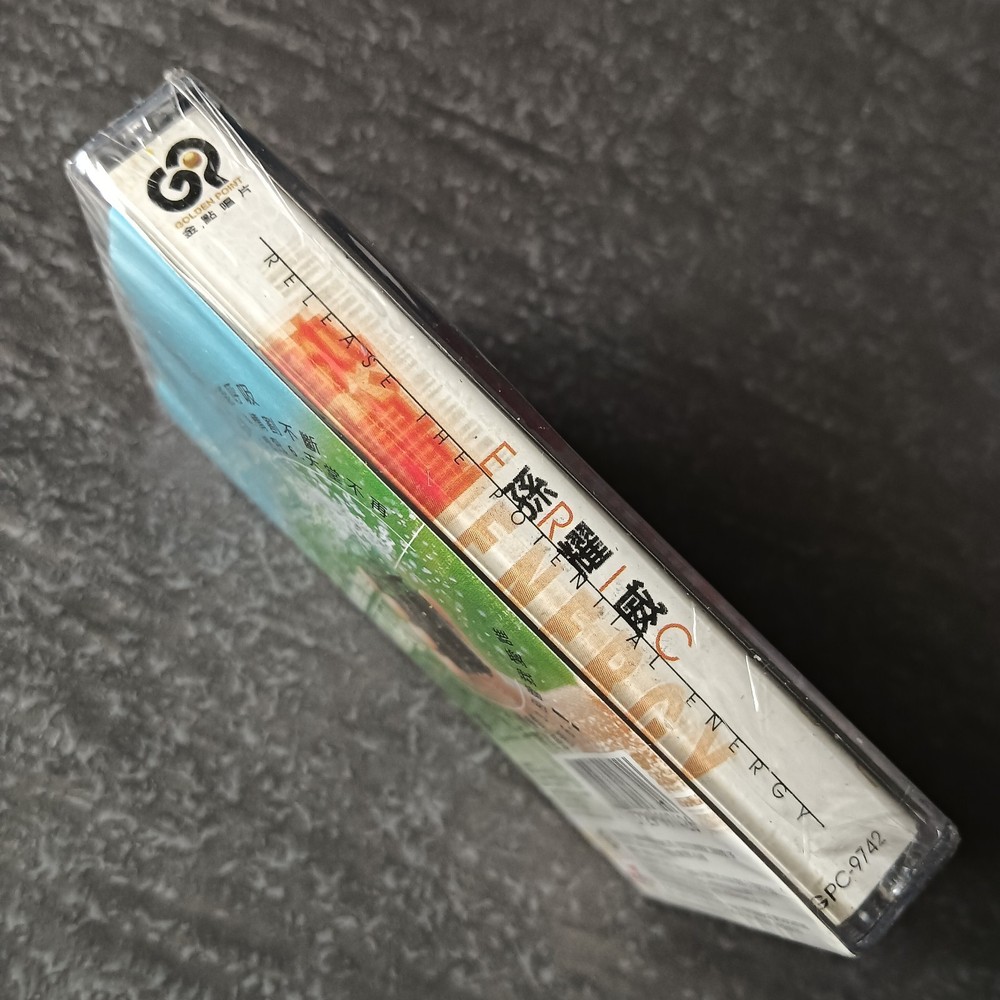 01- Eric Suen 孙耀威 =热量= 马来西亚版 磁带 未拆 Malaysia Cassette Sealed
