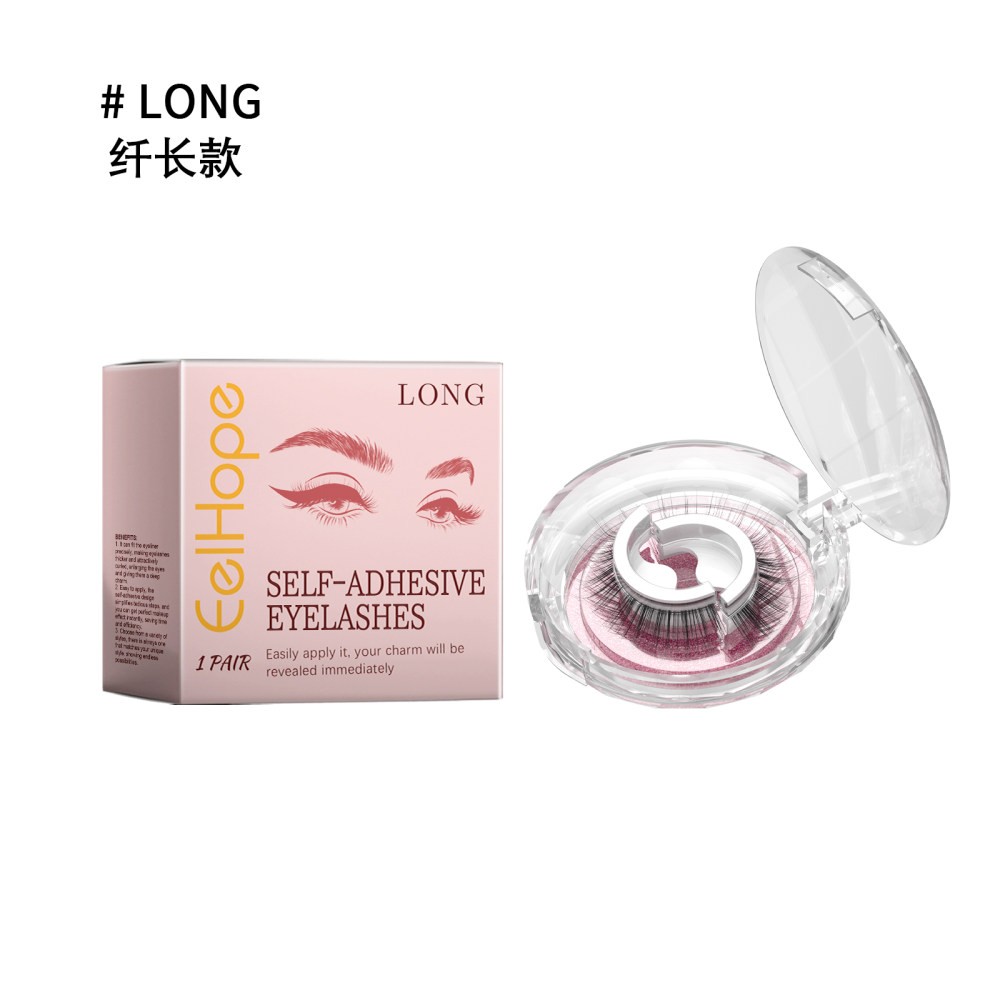 Self-adhesive False Eyelashes Lazy l-Self-adhesive Thi
