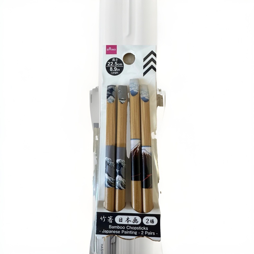MADE IN JAPAN Daiso Wave Pattern & Mt. Fuji Pattern Bamboo Chopsticks - 2 Pairs