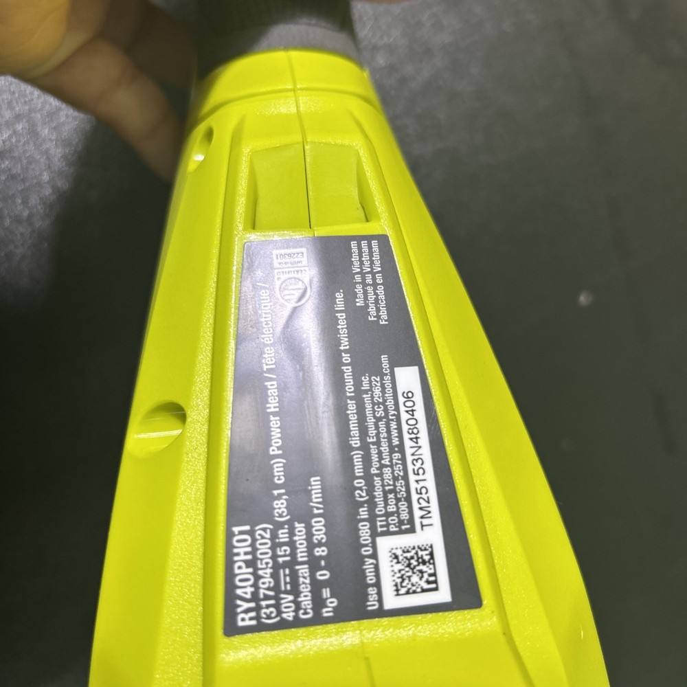 RYOBI RY40PH01 40V Expand-It Attachment Capable Power Head – Z737