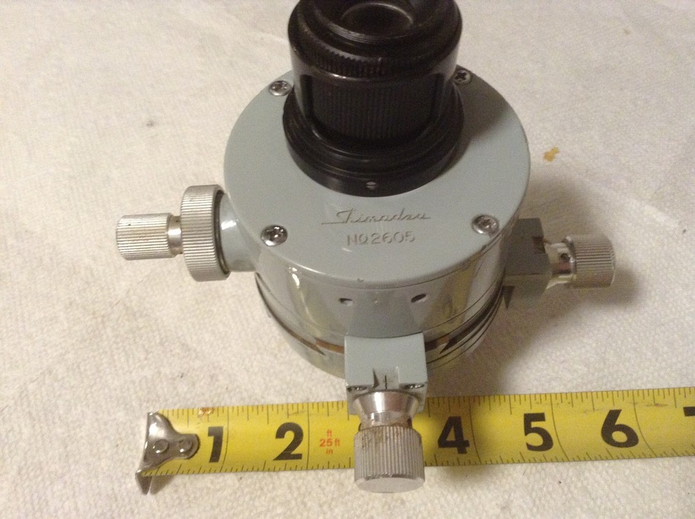 Shimadru Lens With Graticule