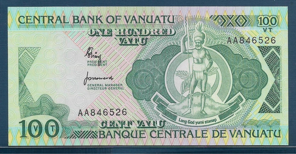 Vanuatu 100 Vatu, 1982, P 1, UNC