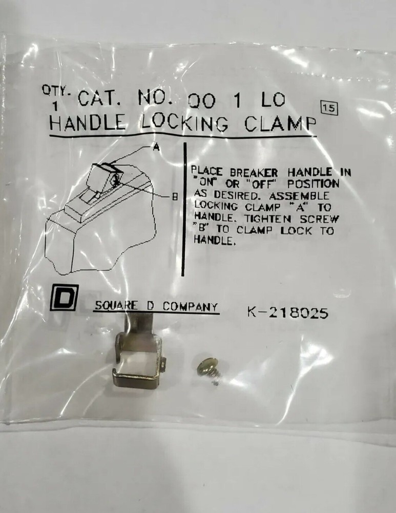 2- PACK SQUARE D K-218025 HANDLE LOCKING CLAMP (NEW)