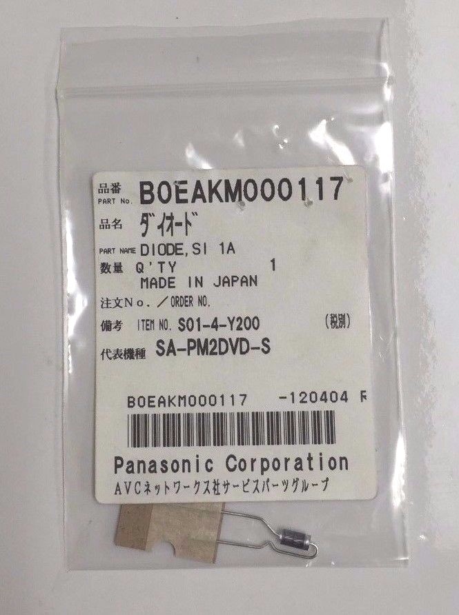 Technics Diode SI 1A B0EAKM000117 SL1200, 1210