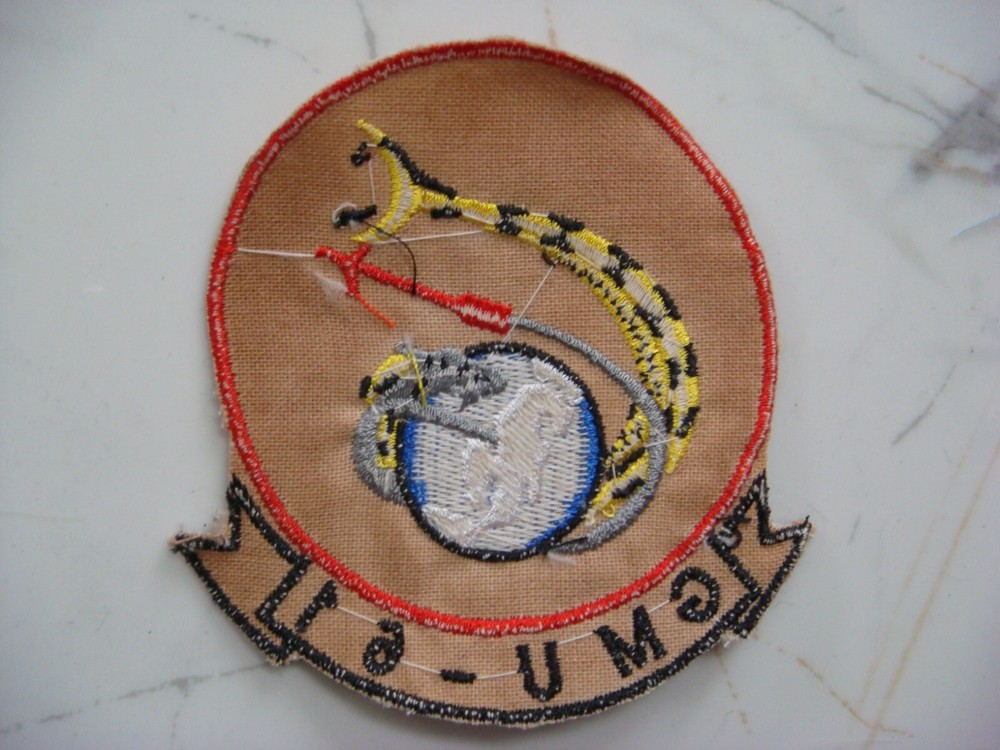 USAF GMU-61 PATCH