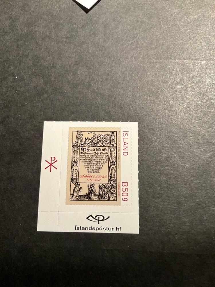 Iceland Scott #1442 never hinged