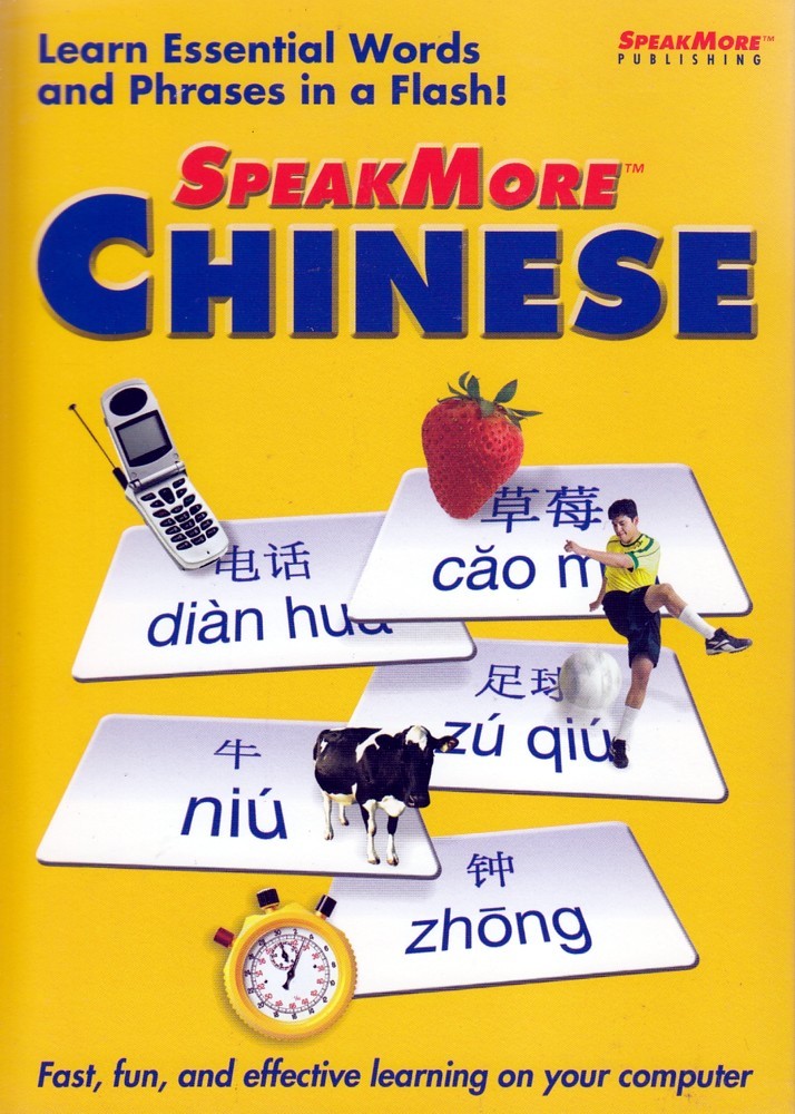 Learn to Speak Chinese Language - PC/MAC CDRom - Learn Essential Words & Phrases