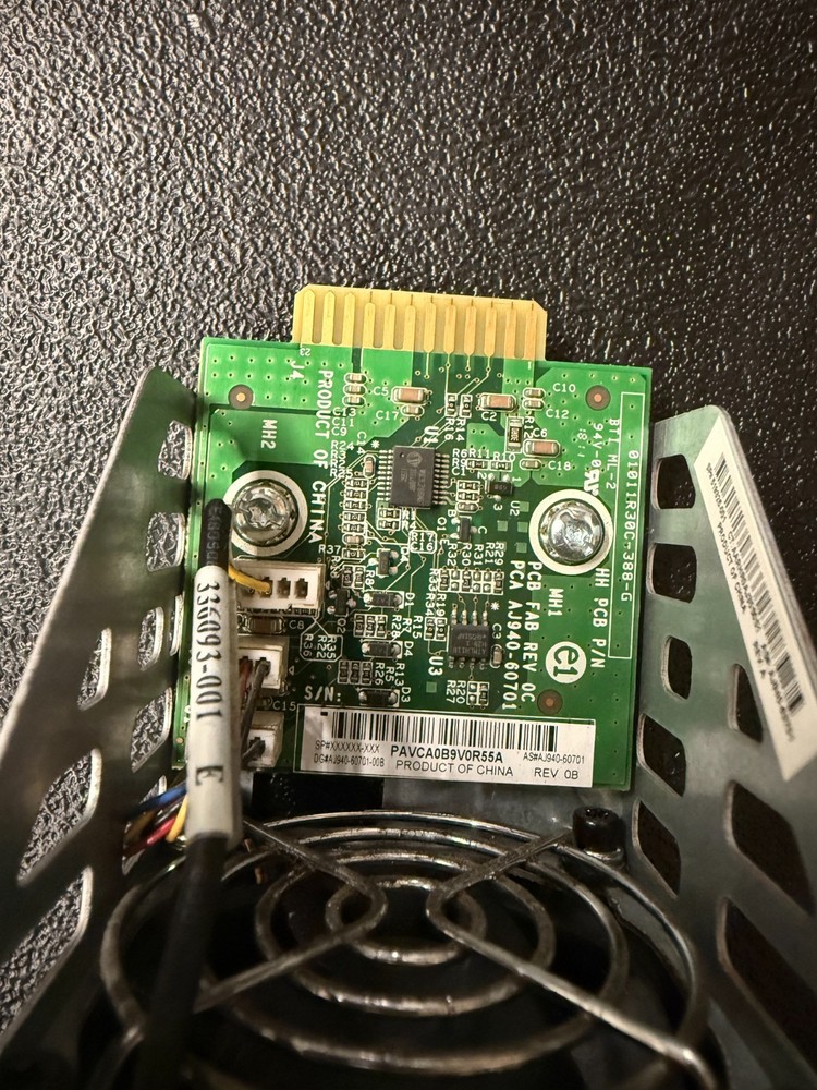 HP Fan Module for StorageWorks (519325-001)