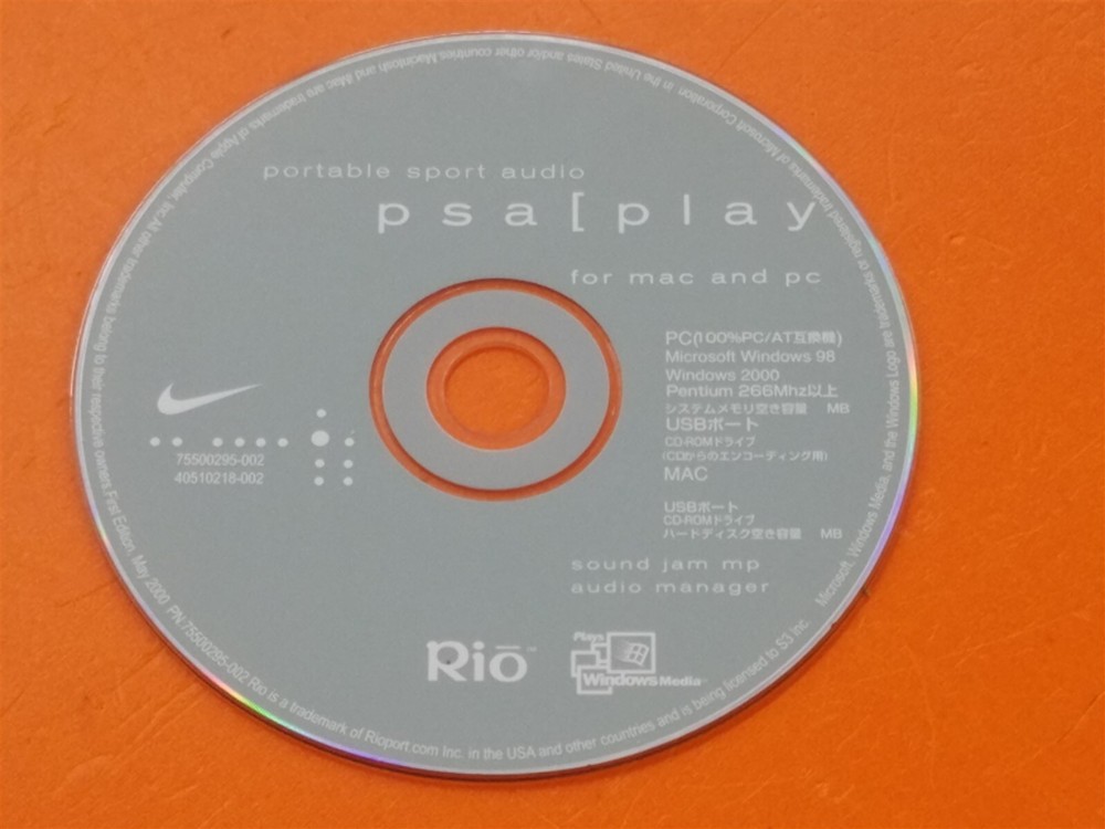 ⭐️⭐️⭐️⭐️⭐️ PC Software CD Disc
