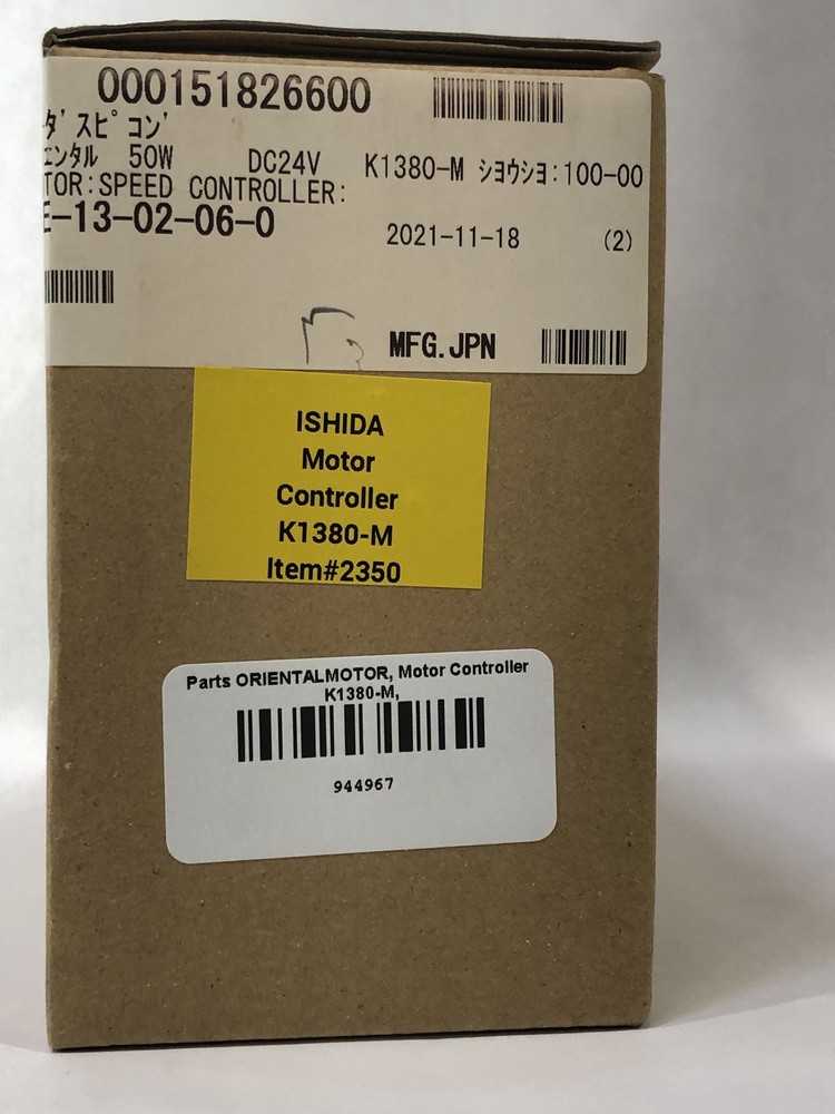 Orientalmotor Motor Controller K1380-M - Great Condition