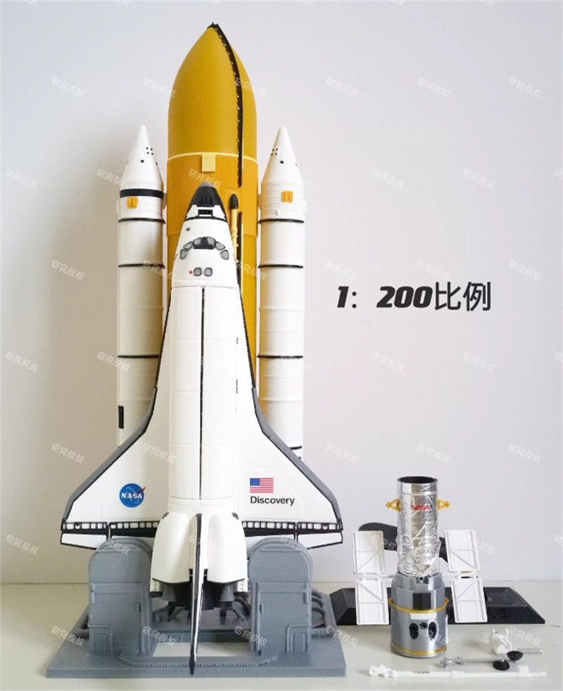1/400 Scale Discovery Space Shuttle Launch Platform Spacecraft Static Model 3D