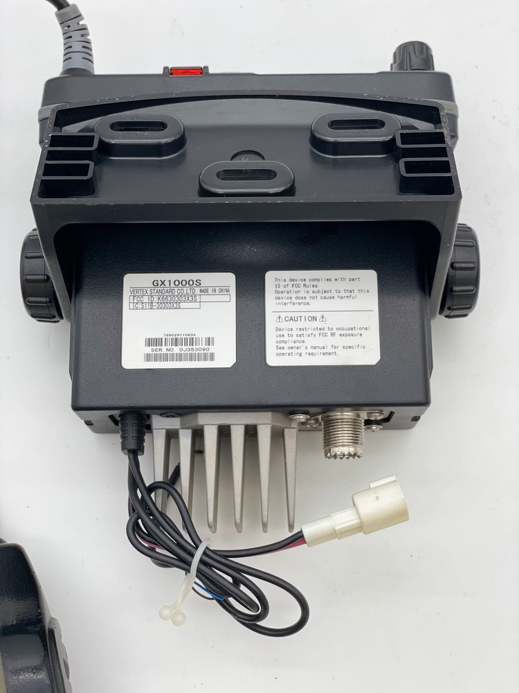 Standard Horizon GX1000S Eclipse DSC (Used)