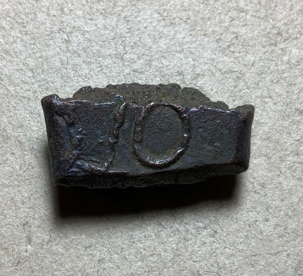 1810 Indonesia Java 2 Stuivers