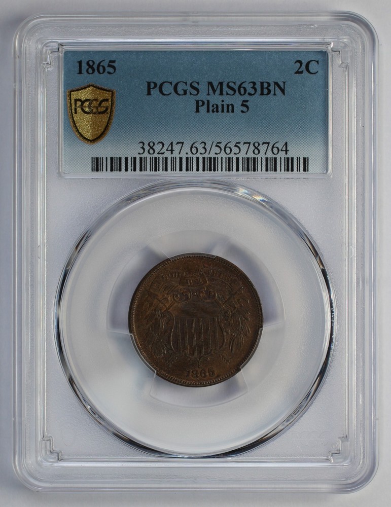 1865 Shield Two Cents PCGS MS63BN Plain 5