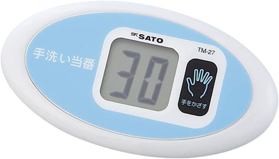 SATO No-Touch Timer TM-27