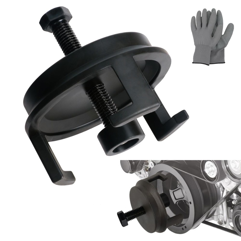 ReluxGo 25264 Harmonic Balancer Puller for GM, LS GM