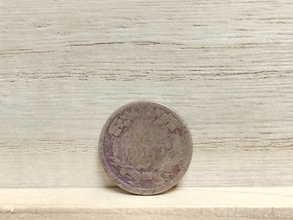 1858 Flying Eagle Cent US Coin (Small Letters?)