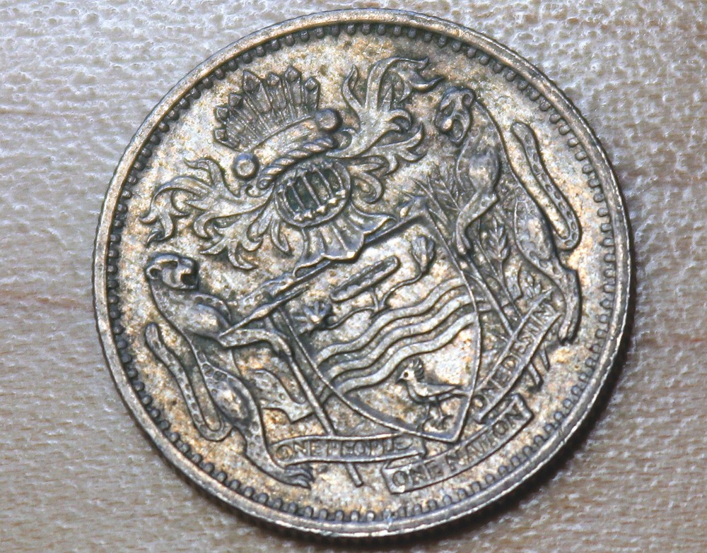 1985 Guyana 10 Cents