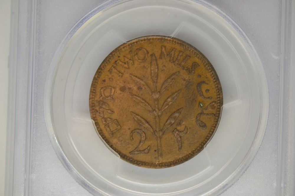 Palestine: 1946 2 Mils- PCGS MS-62 BN.
