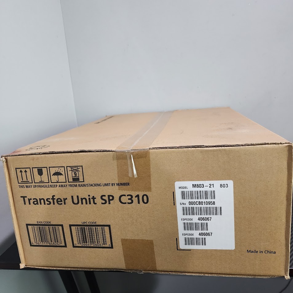 Ricoh 406067 Image Transfer Belt Unit