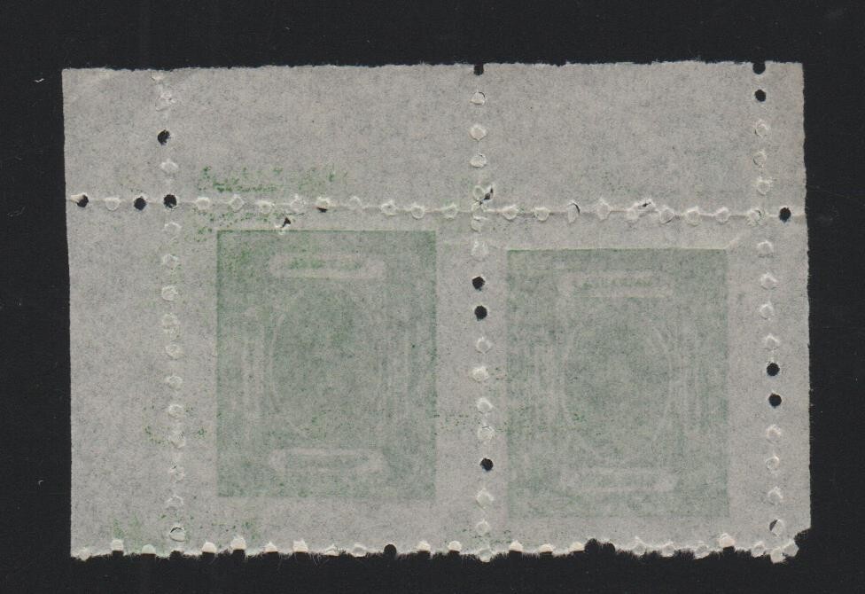 Barwani State 1927 SG21